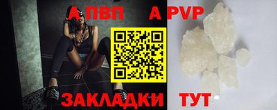 СК Лесосибирск