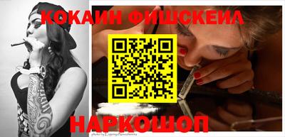 эйфоретик Кулебаки