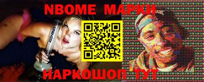 кокаин Кумертау