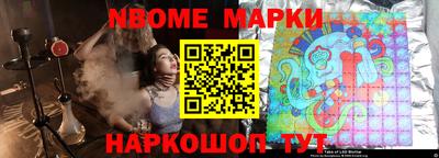 прущий лед Ливны