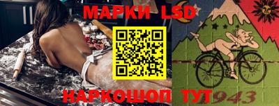 кокаин Кумертау