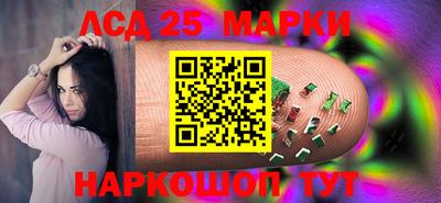 кокаин Кумертау