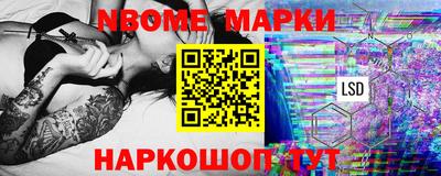 кокаин Кумертау