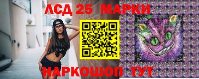 мефедрон VHQ Кунгур