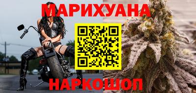 эйфоретик Кулебаки