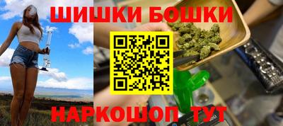 прущий лед Ливны