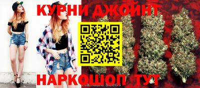эйфоретик Кулебаки