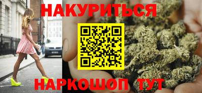 эйфоретик Кулебаки