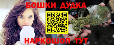 СК Лесосибирск