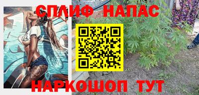 эйфоретик Кулебаки