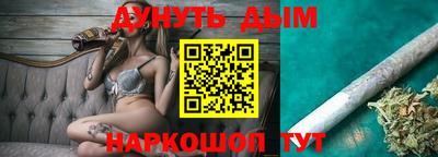 эйфоретик Кулебаки