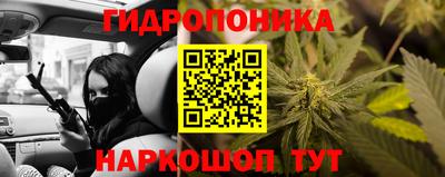 мефедрон VHQ Кунгур