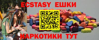 кокаин Кумертау