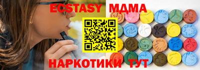 прущий лед Ливны