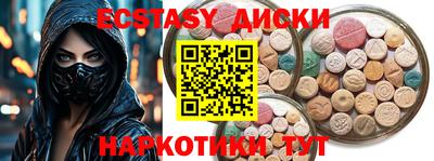 СК Лесосибирск