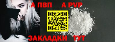 эйфоретик Кулебаки