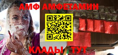 кокаин Кумертау