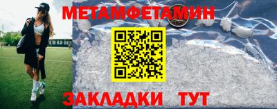 СК Лесосибирск