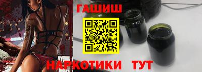кокаин Кумертау